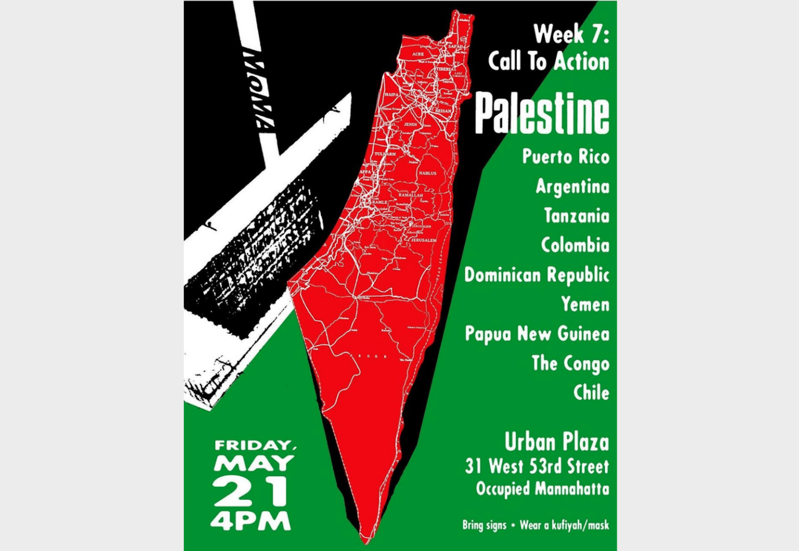 Free Palestine/Strike MoMA: A Call to Action